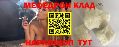 хмурый Краснодар
