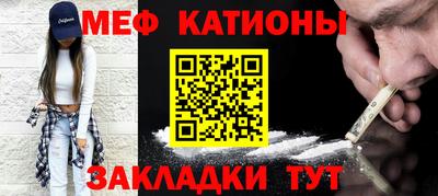 хмурый Краснодар