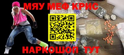 хмурый Краснодар