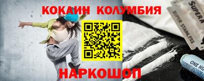 хмурый Краснодар