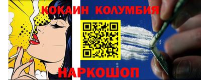 хмурый Краснодар