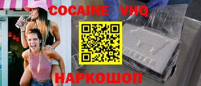 хмурый Краснодар