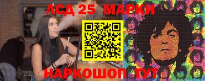 хмурый Краснодар