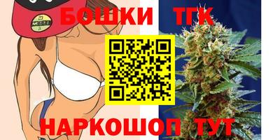 COCAINE Кунгур