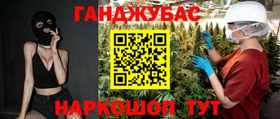 меф Краснознаменск