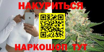 COCAINE Кунгур