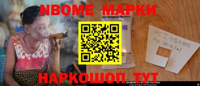 хмурый Краснодар