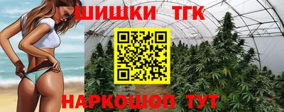 хмурый Краснодар
