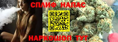 меф VHQ Кумертау