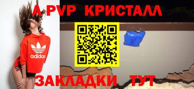 mdma Кулебаки