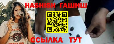 хмурый Краснодар
