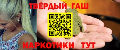 хмурый Краснодар