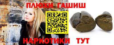 дживик Краснокаменск