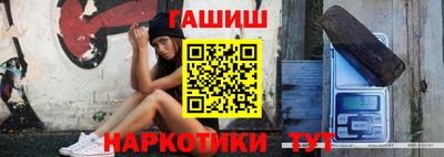 хмурый Краснодар