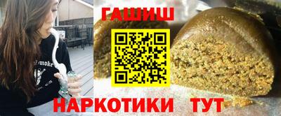 меф Краснознаменск