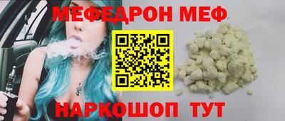 хмурый Краснодар