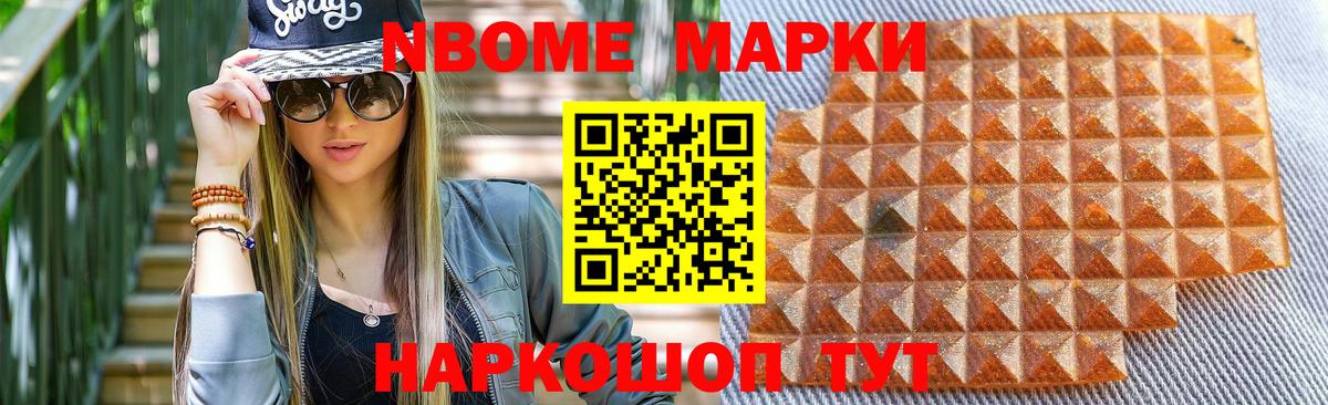 Кинель  ЛСД экстази ecstasy  Лсд 25 экстази ecstasy  Вход с VPN 