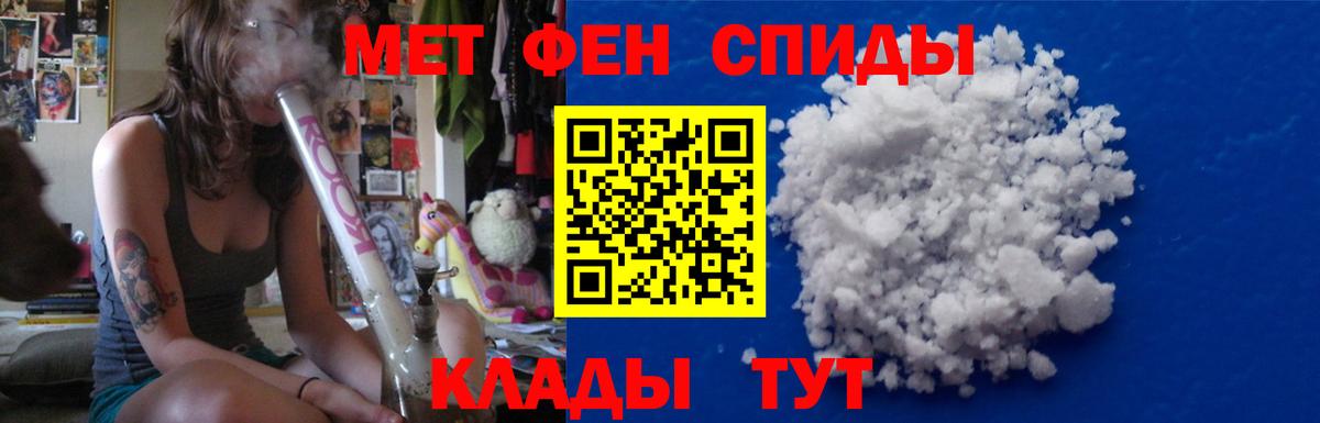 Кетамин  Каннабис  Вход с VPN  Гашиш  Меф кристаллы  Кинель  ГАШ  Меф 